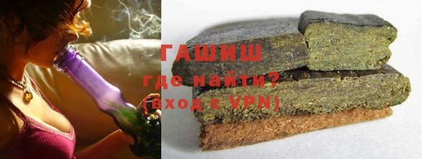 твердый Дмитриев