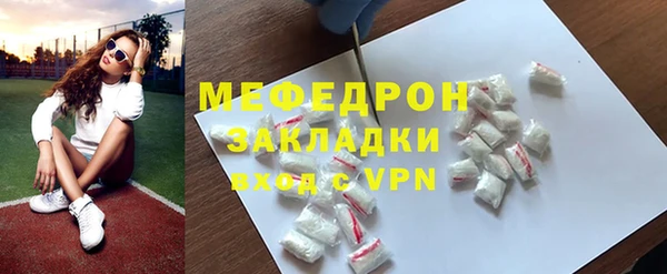 твердый Дмитриев