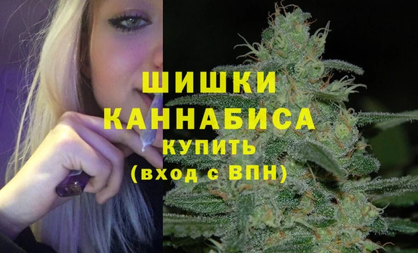 MDMA Дмитровск