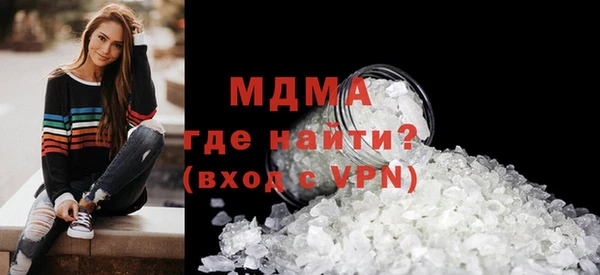 твердый Дмитриев