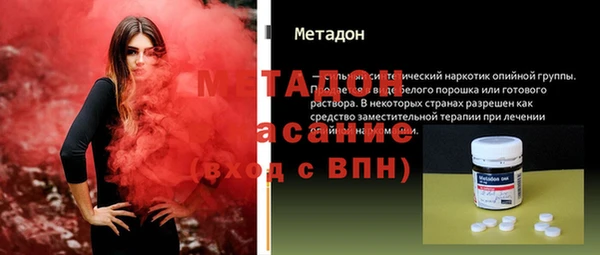 твердый Дмитриев