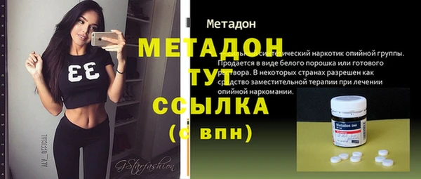 твердый Ельня