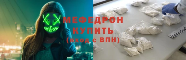 твердый Дмитриев