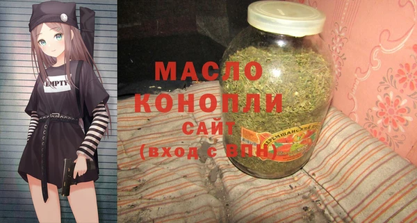 кокаин премиум Дмитров