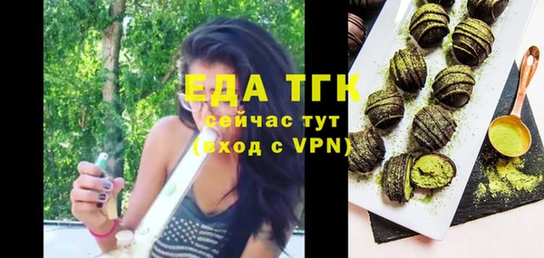 твердый Дмитриев