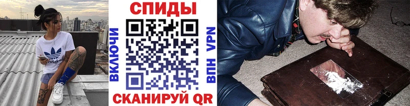 как найти закладки Владикавказ МЕТАМФЕТАМИН кристалл