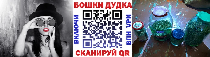 продажа наркотиков  Владикавказ  Марихуана MAZAR 
